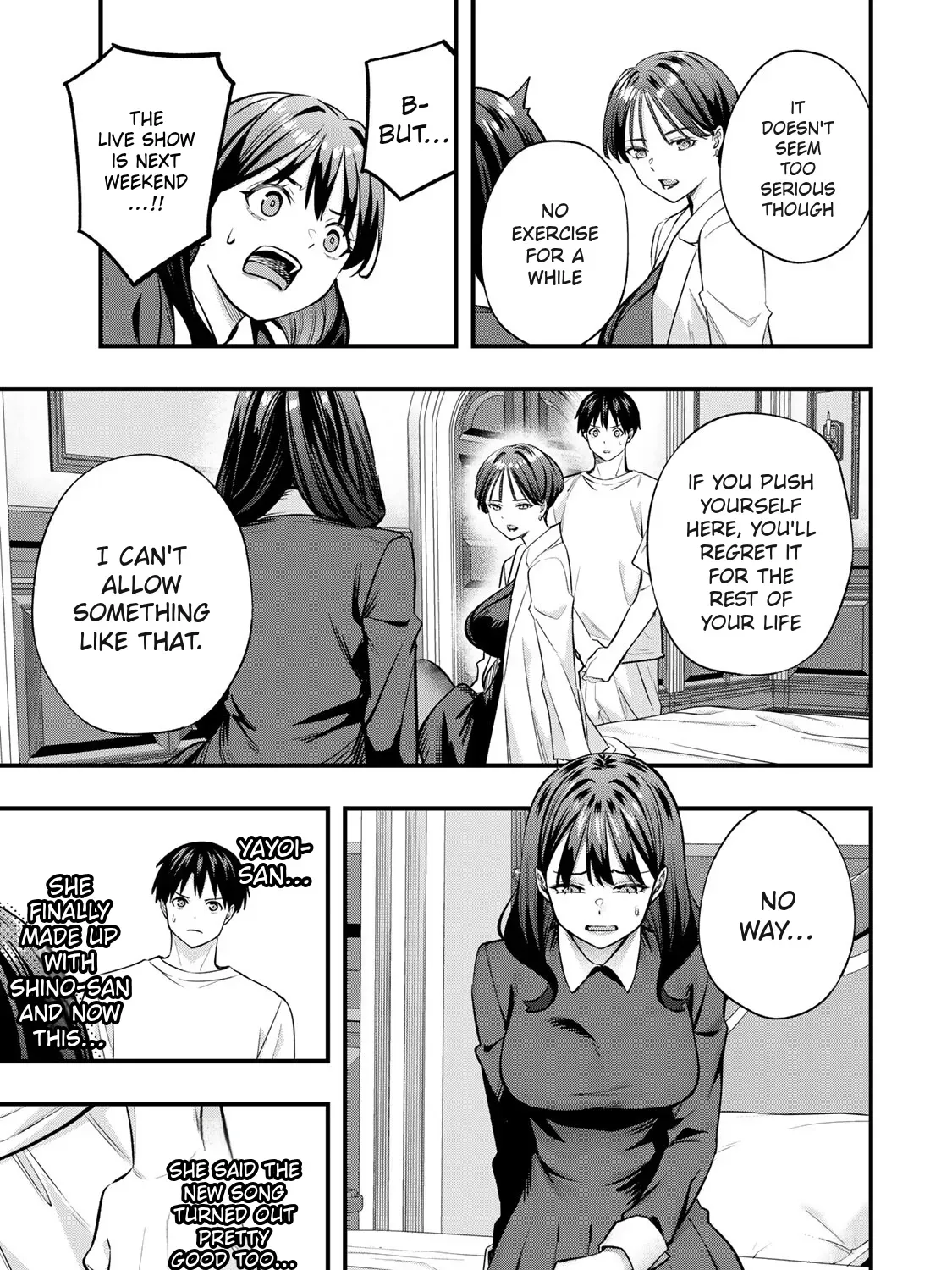 Read Sawaranaide Kotesashi-Kun Manga Online