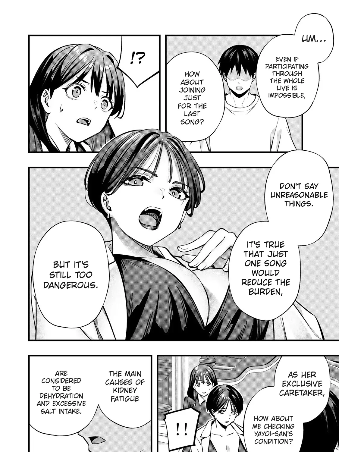 Read Sawaranaide Kotesashi-Kun Manga Online