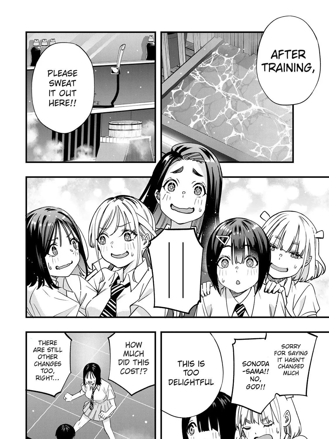 Read Sawaranaide Kotesashi-Kun Manga Online