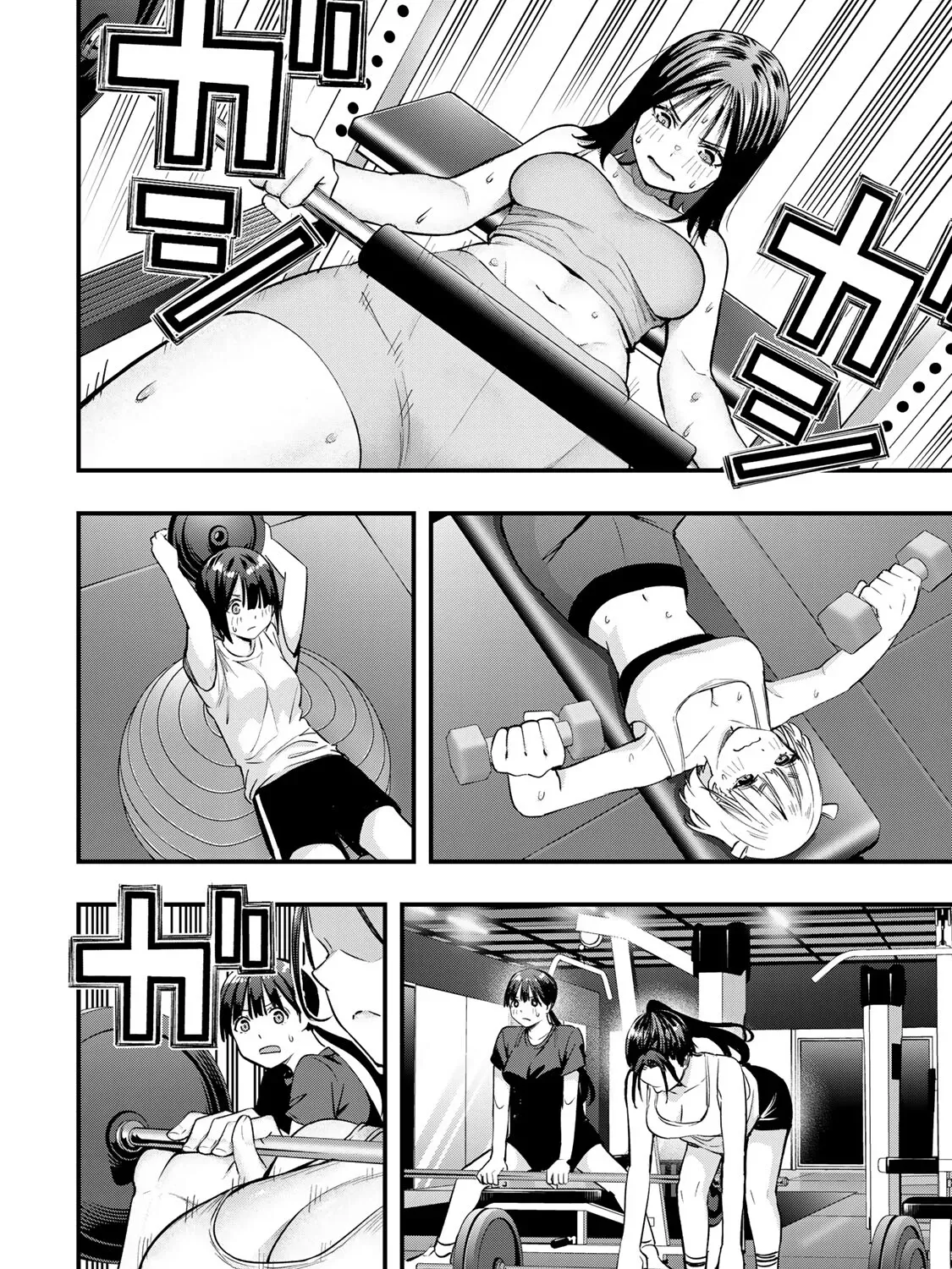 Read Sawaranaide Kotesashi-Kun Manga Online