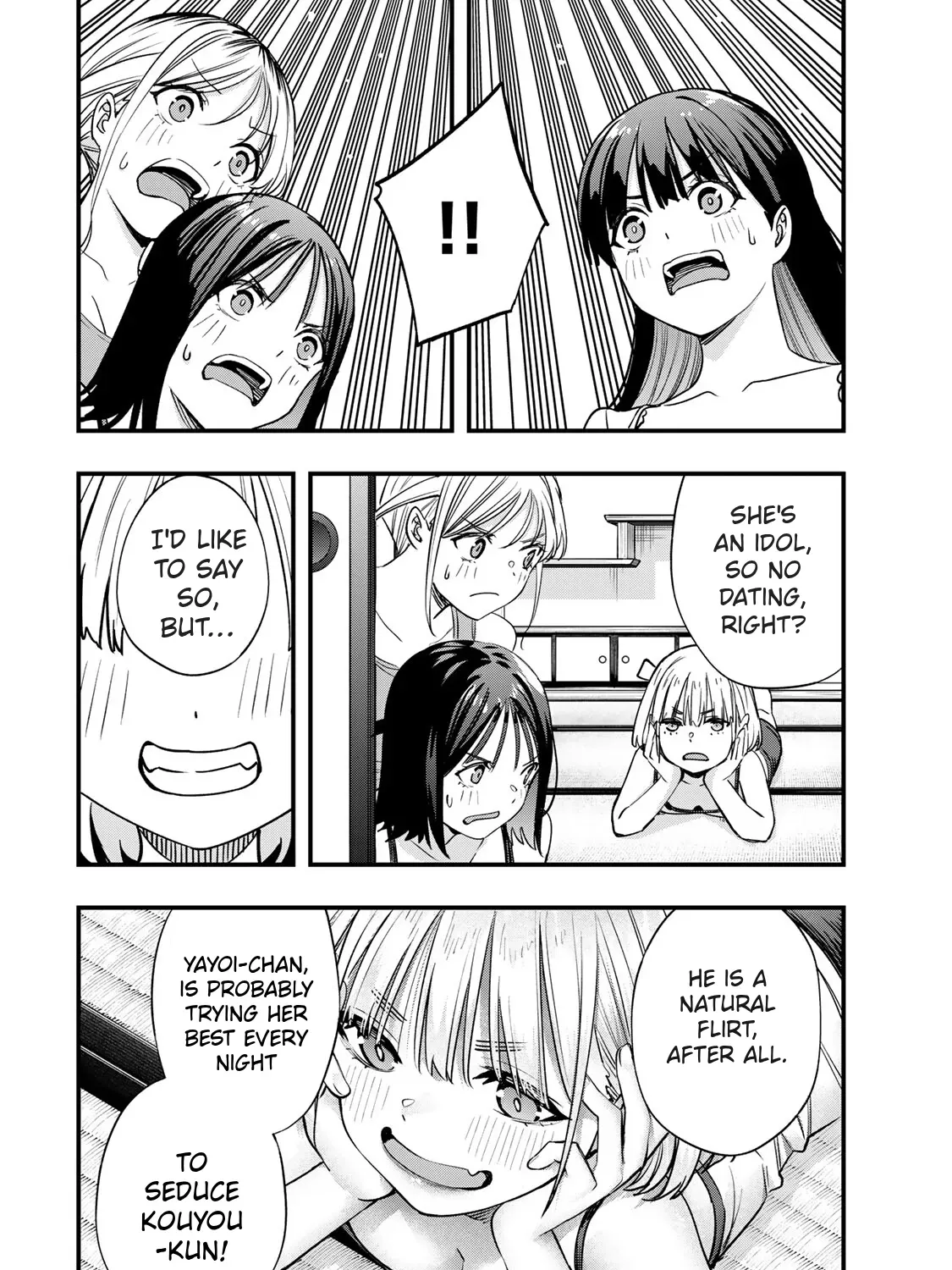 Read Sawaranaide Kotesashi-Kun Manga Online