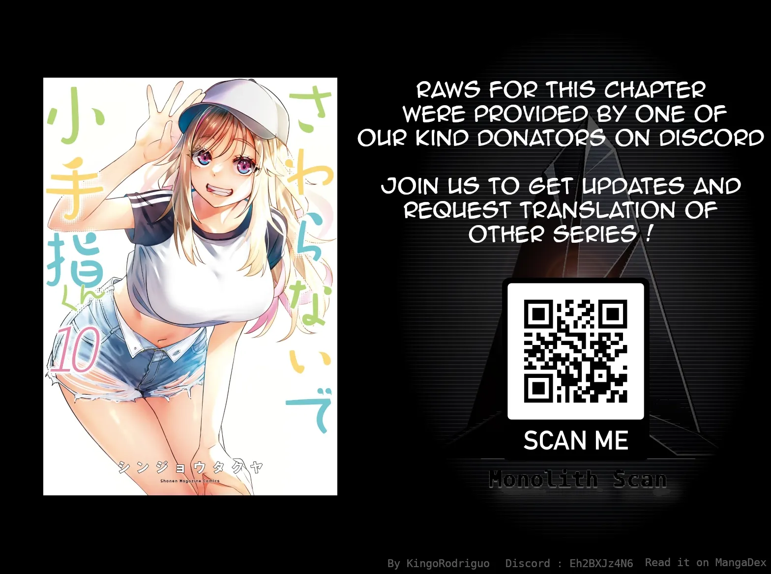 Read Sawaranaide Kotesashi-Kun Manga Online