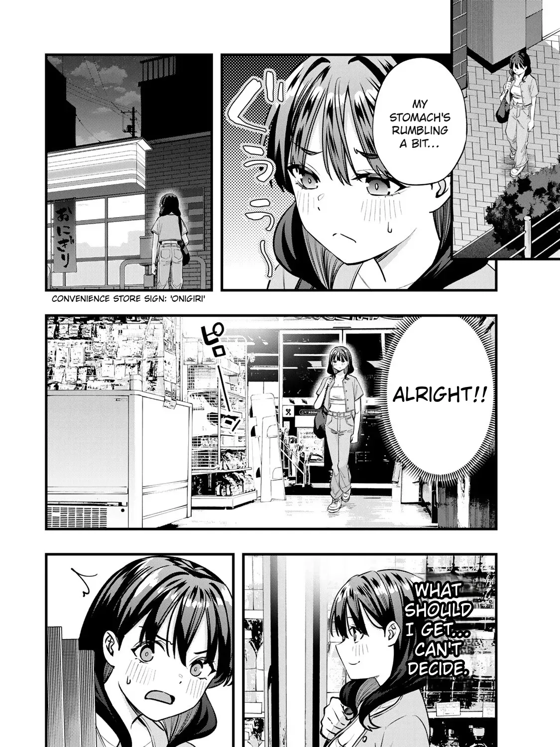 Read Sawaranaide Kotesashi-Kun Manga Online