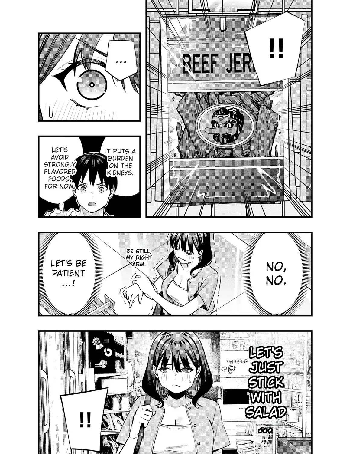 Read Sawaranaide Kotesashi-Kun Manga Online