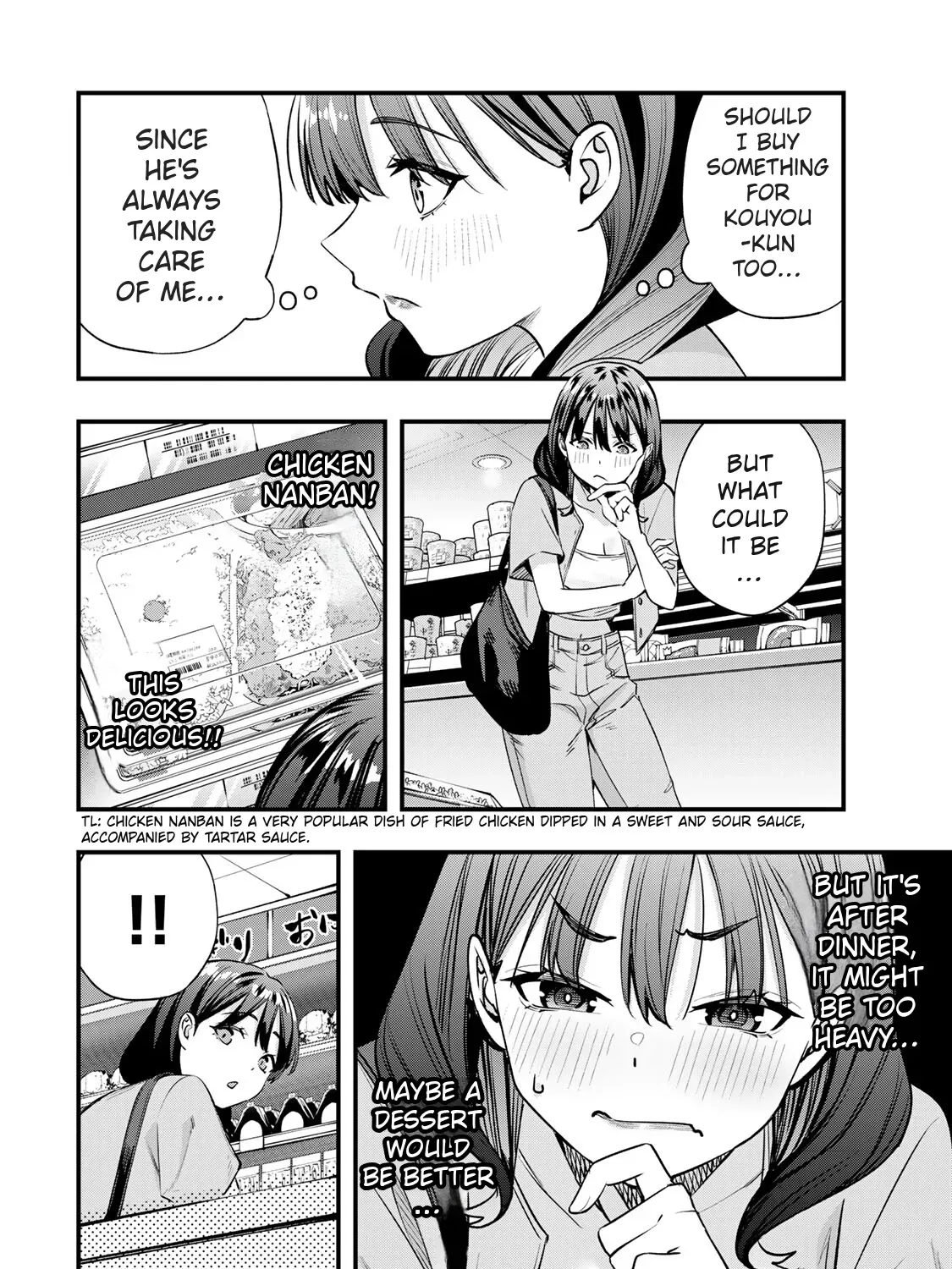 Read Sawaranaide Kotesashi-Kun Manga Online