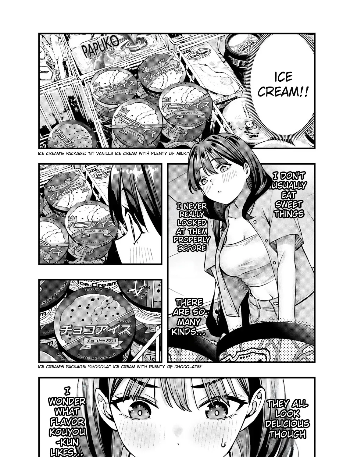 Read Sawaranaide Kotesashi-Kun Manga Online