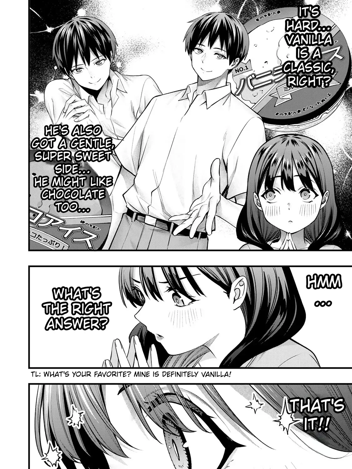 Read Sawaranaide Kotesashi-Kun Manga Online