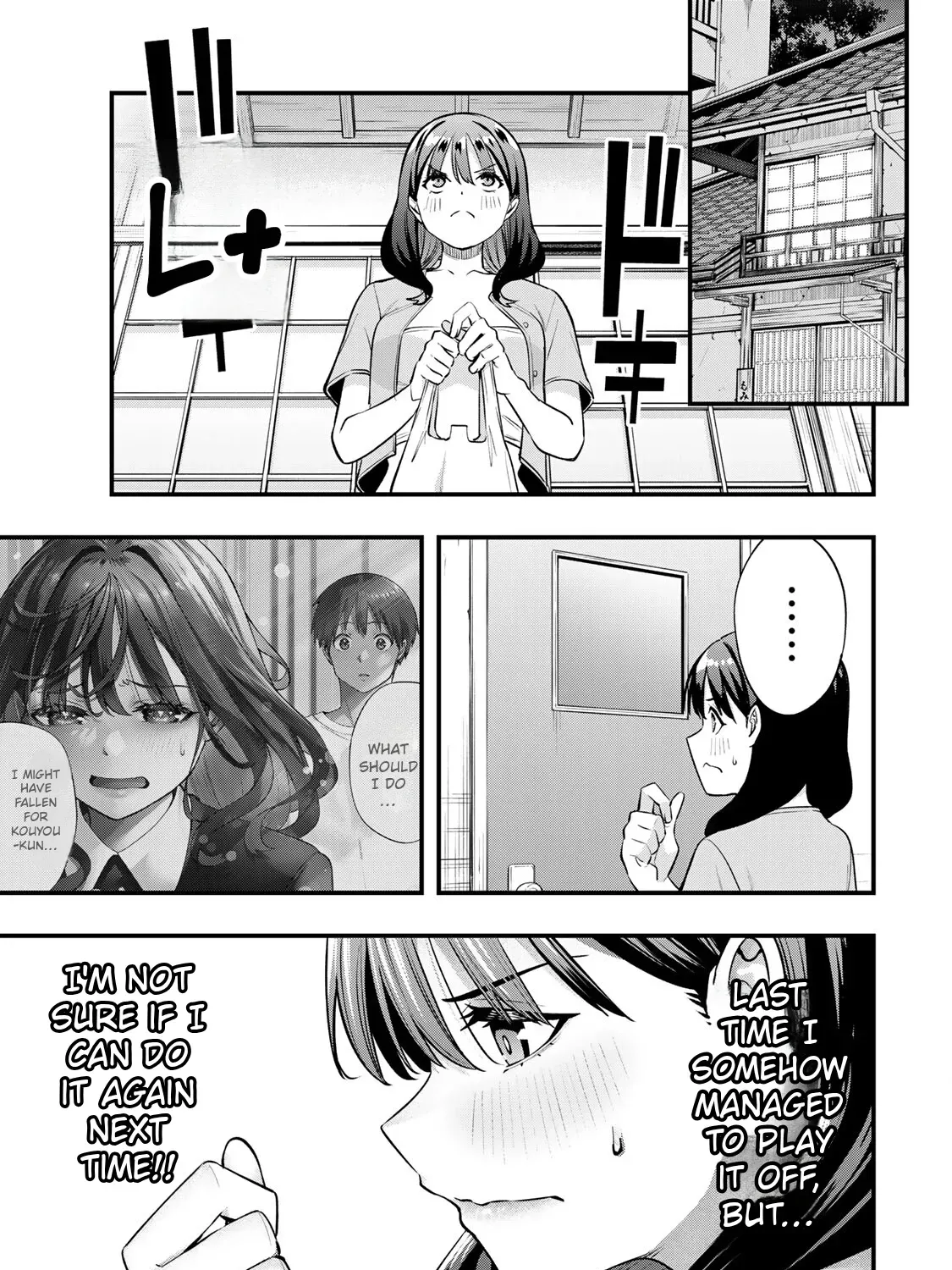 Read Sawaranaide Kotesashi-Kun Manga Online