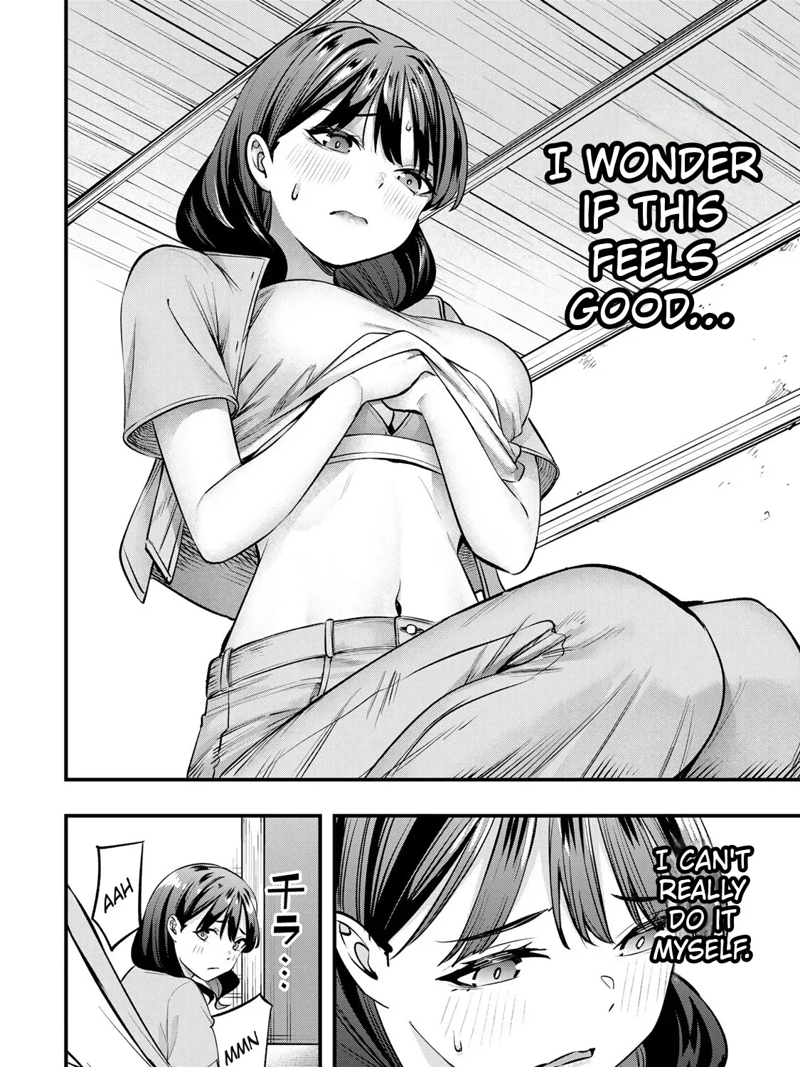 Read Sawaranaide Kotesashi-Kun Manga Online