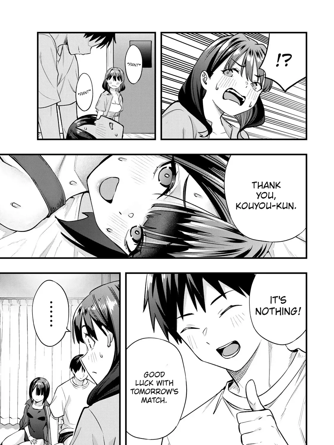 Read Sawaranaide Kotesashi-Kun Manga Online