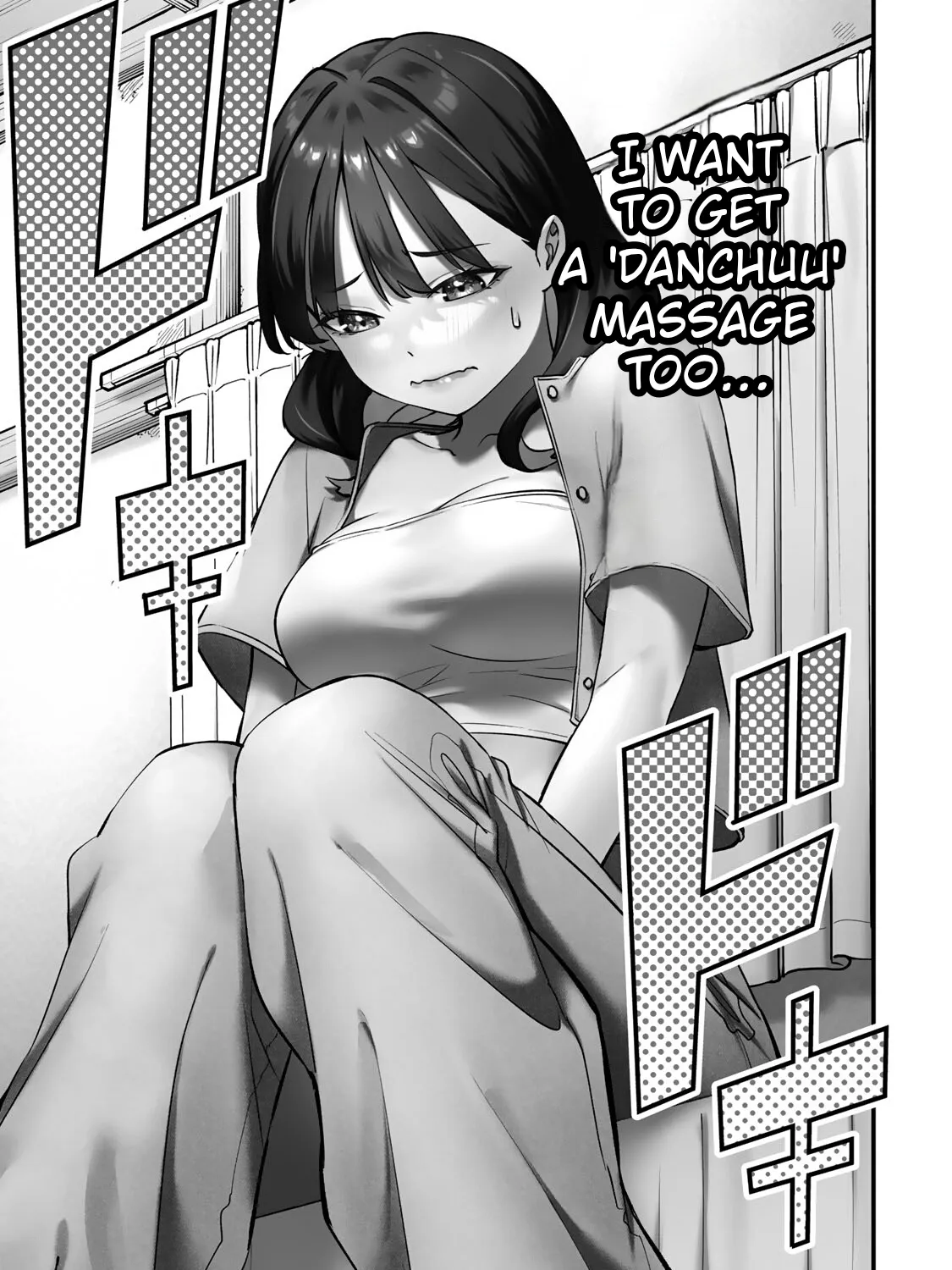 Read Sawaranaide Kotesashi-Kun Manga Online