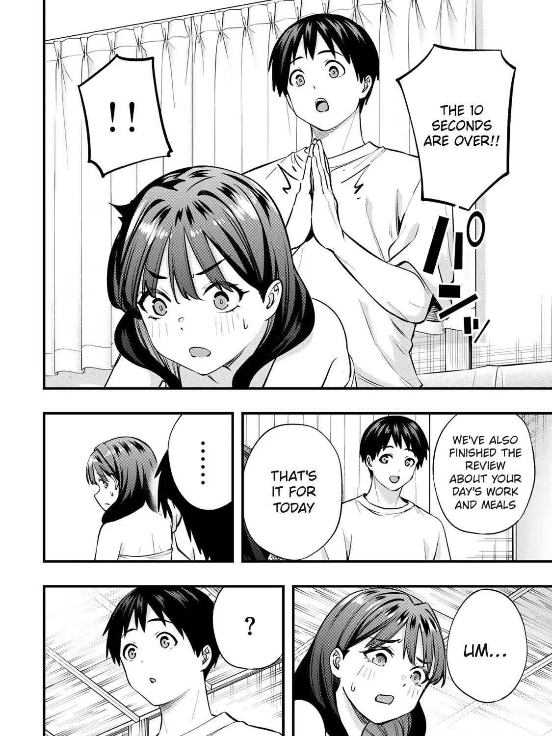 Read Sawaranaide Kotesashi-Kun Manga Online