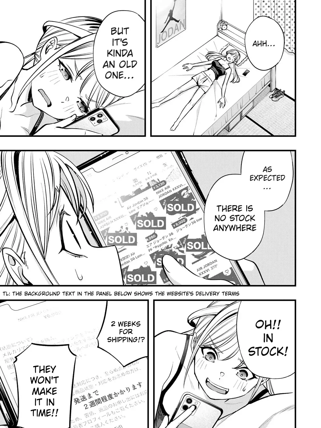 Read Sawaranaide Kotesashi-Kun Manga Online