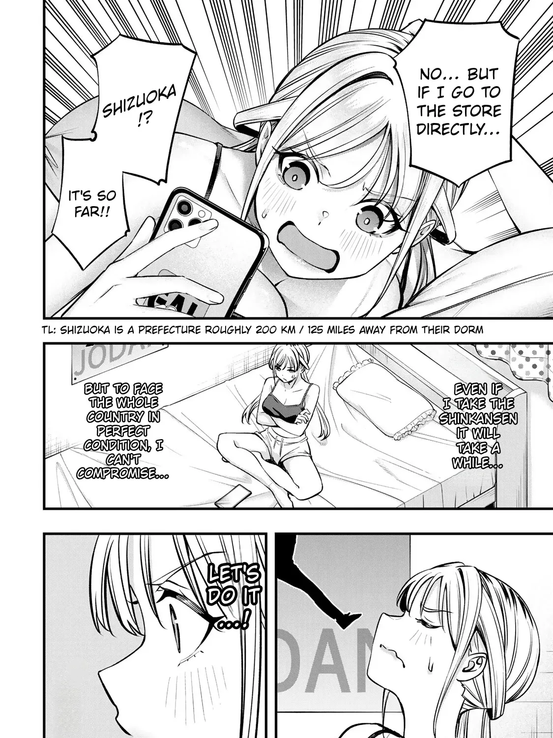 Read Sawaranaide Kotesashi-Kun Manga Online