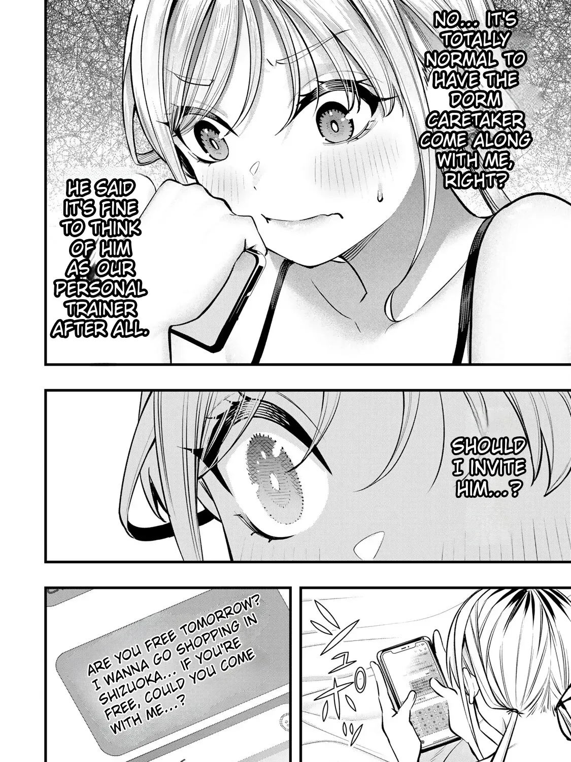 Read Sawaranaide Kotesashi-Kun Manga Online