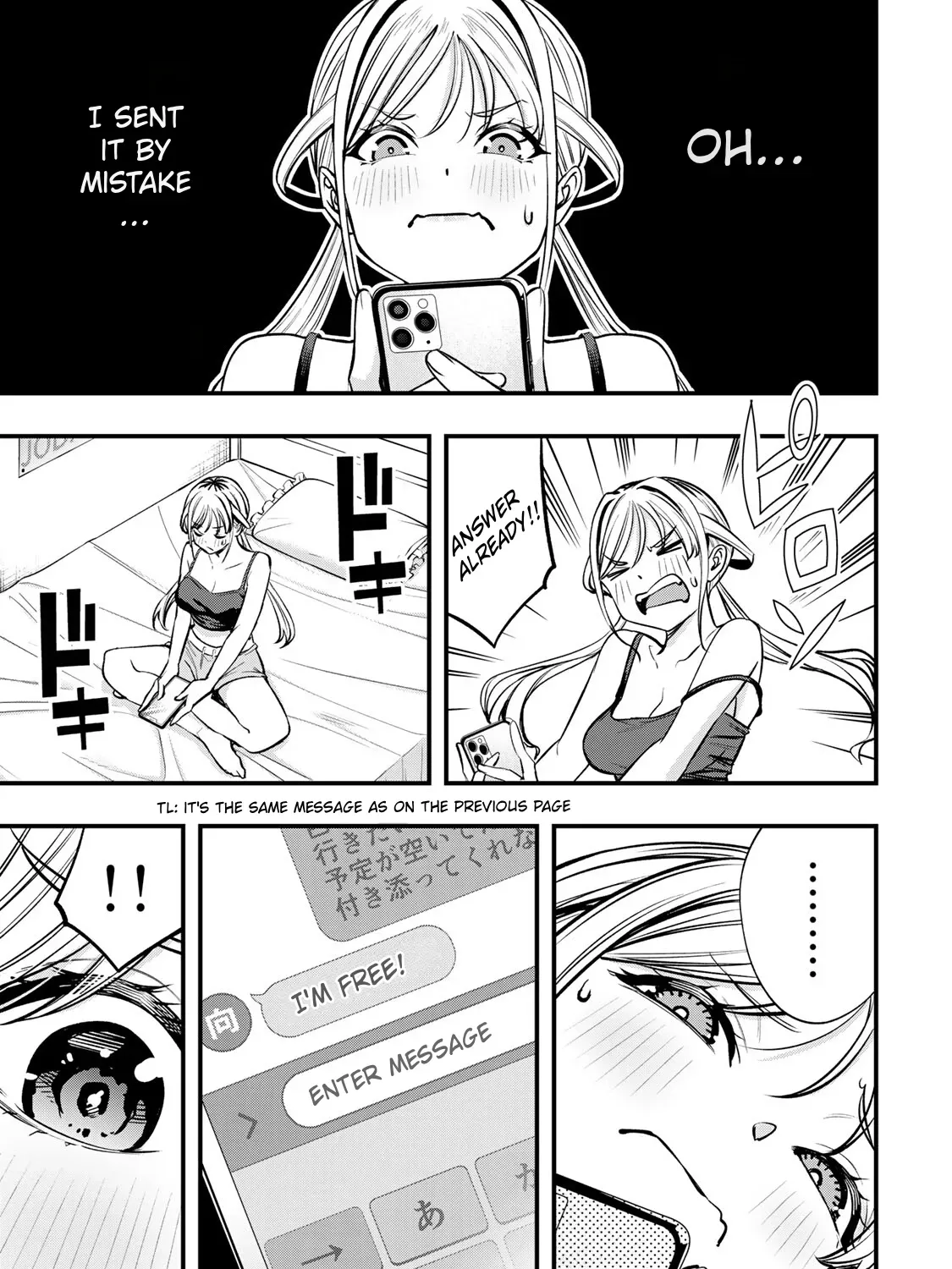 Read Sawaranaide Kotesashi-Kun Manga Online