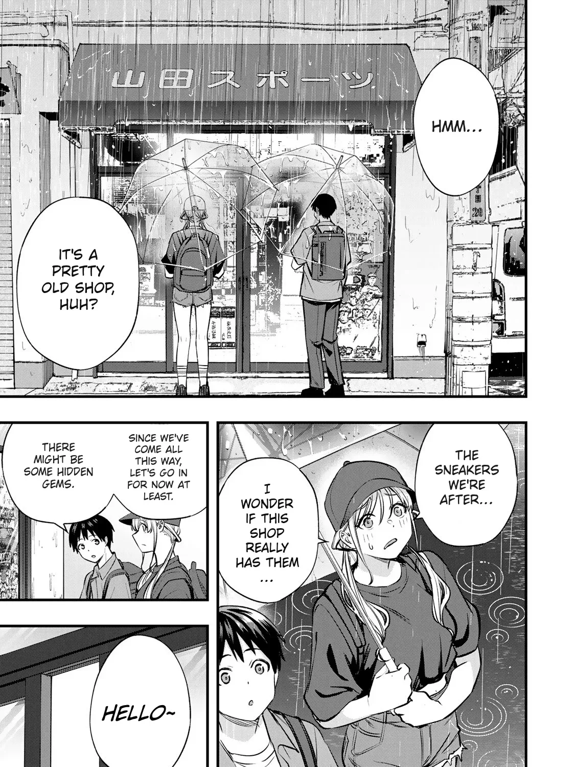 Read Sawaranaide Kotesashi-Kun Manga Online