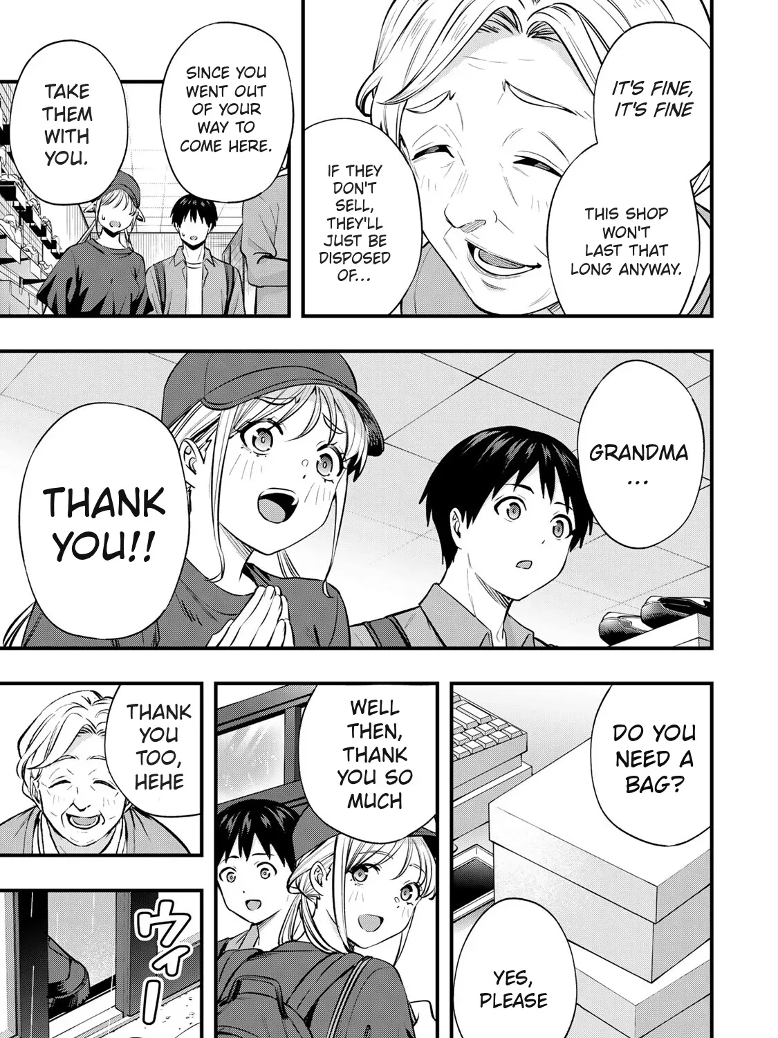 Read Sawaranaide Kotesashi-Kun Manga Online