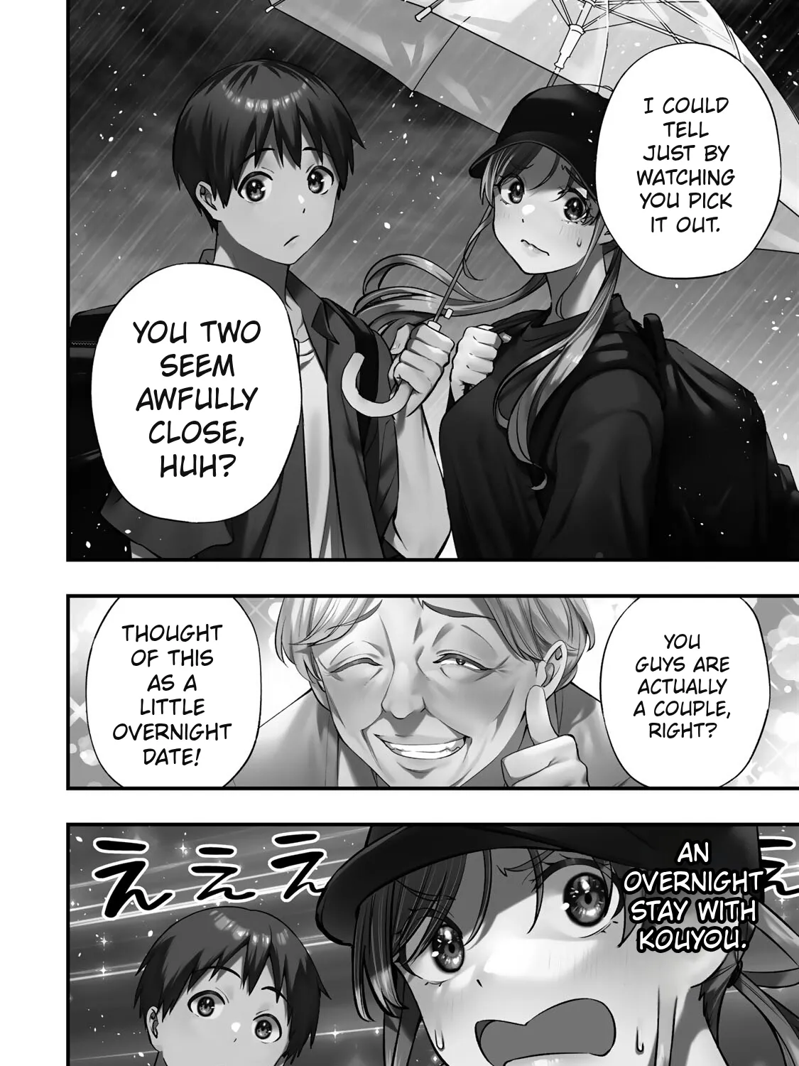 Read Sawaranaide Kotesashi-Kun Manga Online