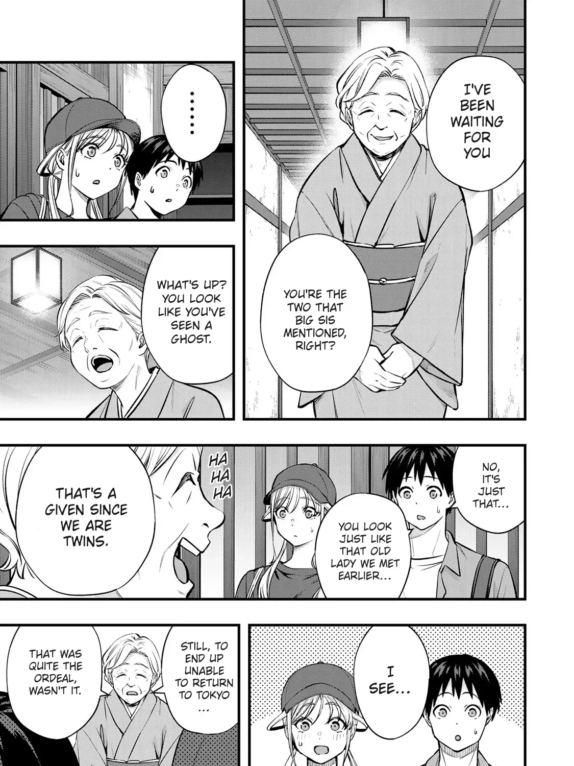 Read Sawaranaide Kotesashi-Kun Manga Online