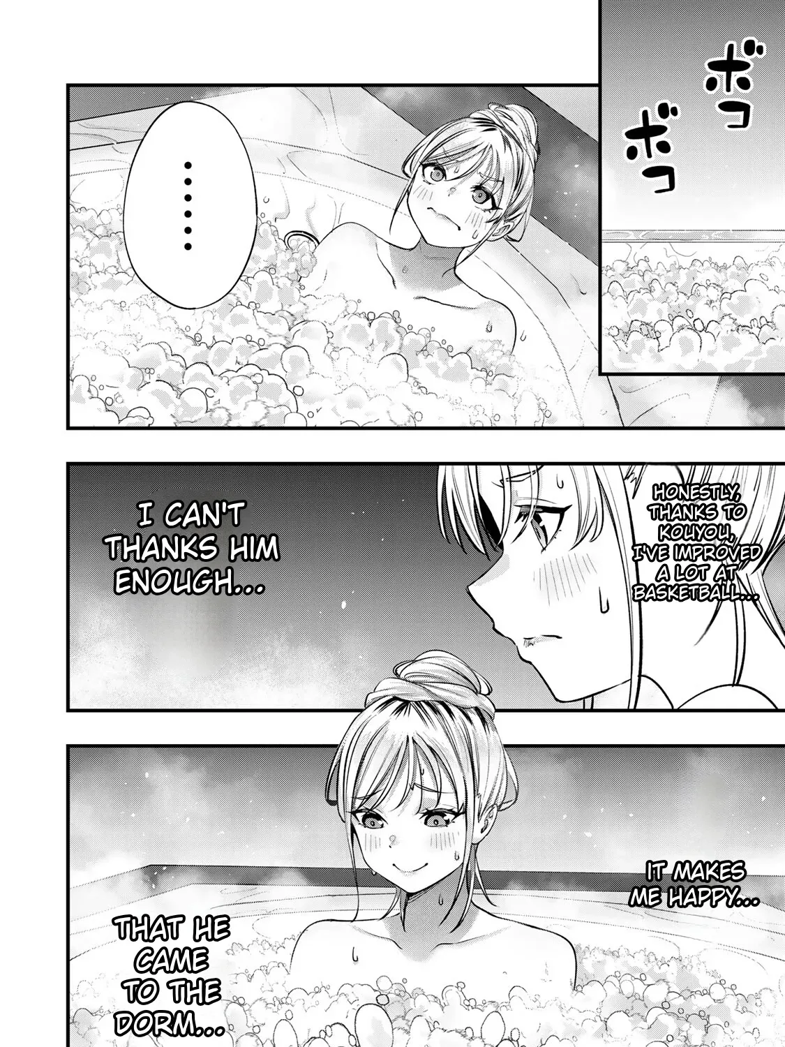 Read Sawaranaide Kotesashi-Kun Manga Online