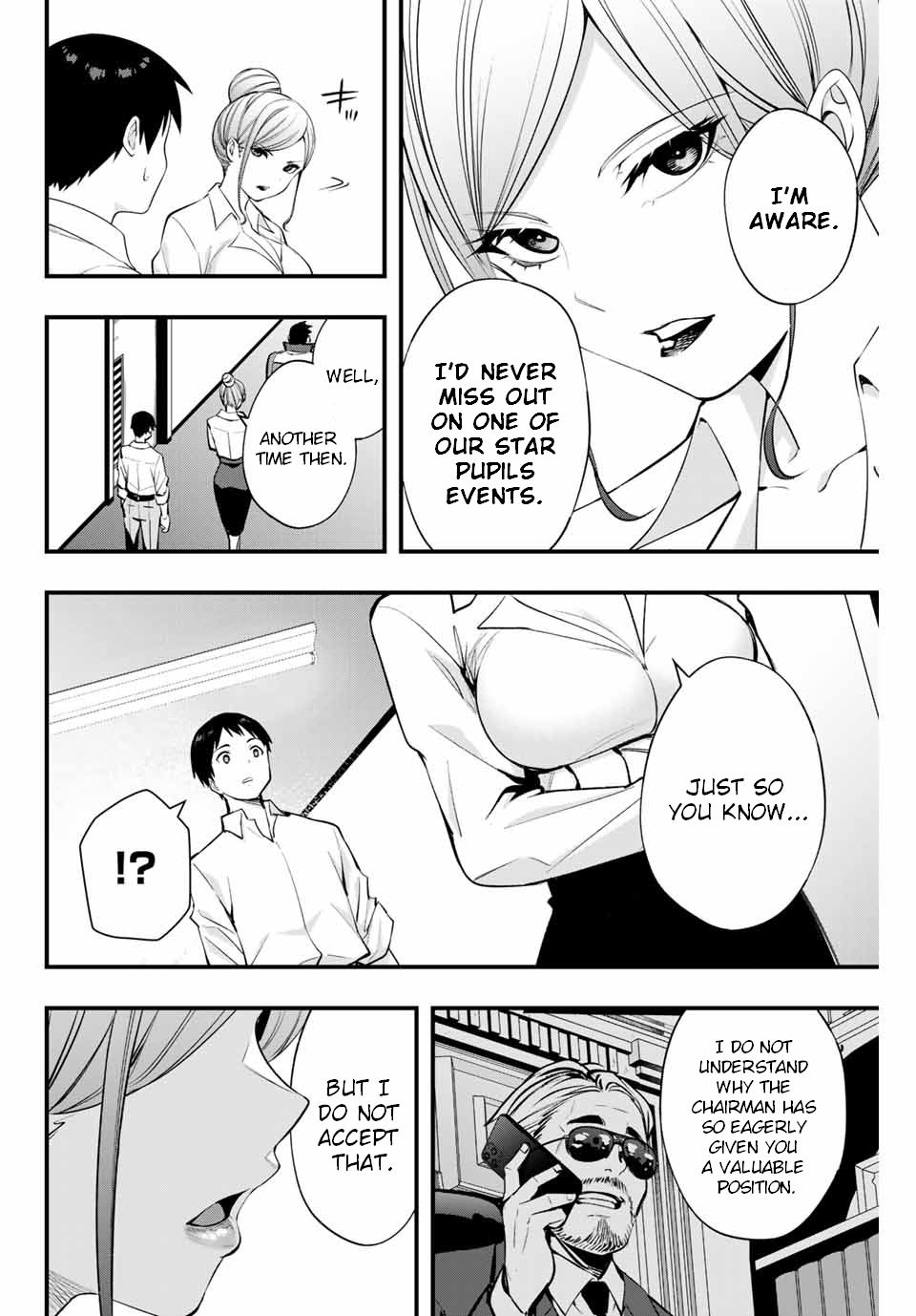 Read Sawaranaide Kotesashi-Kun Manga Online