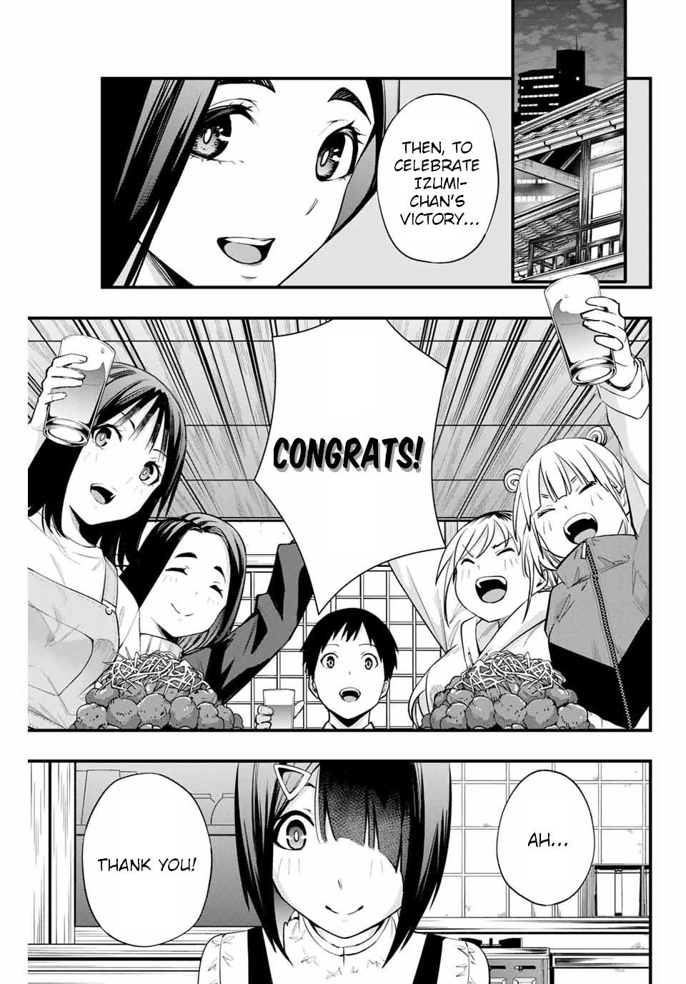 Read Sawaranaide Kotesashi-Kun Manga Online