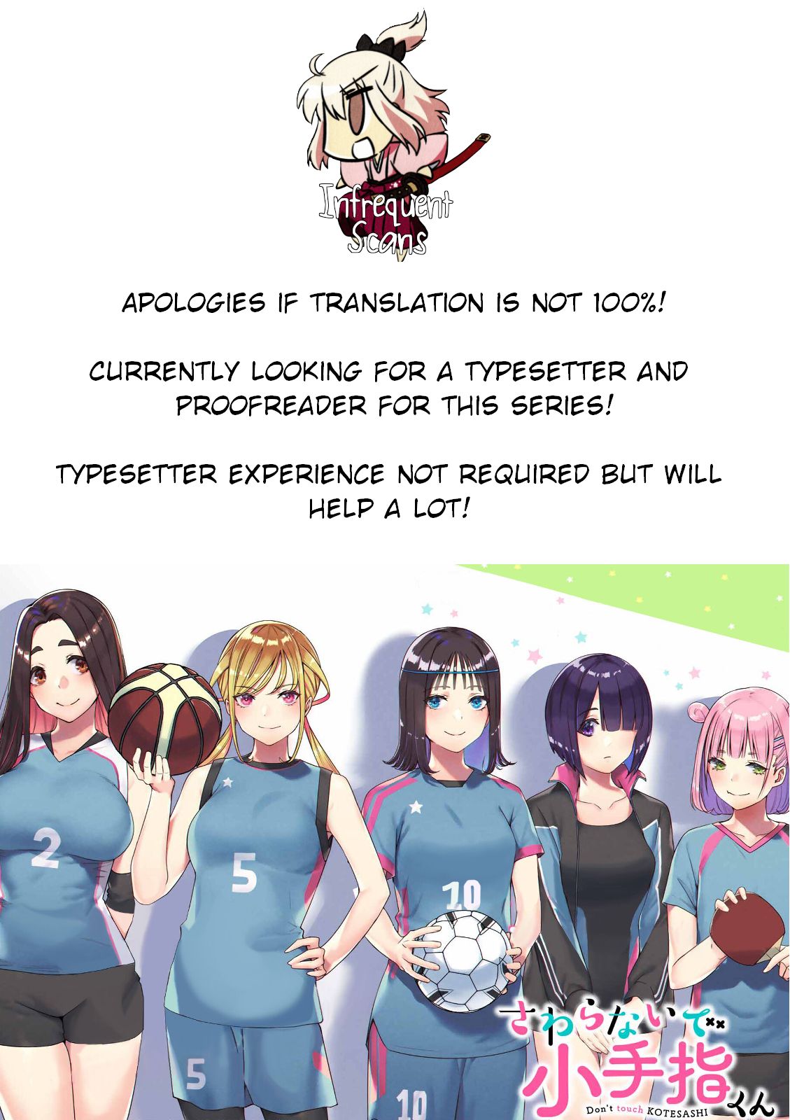 Read Sawaranaide Kotesashi-Kun Manga Online