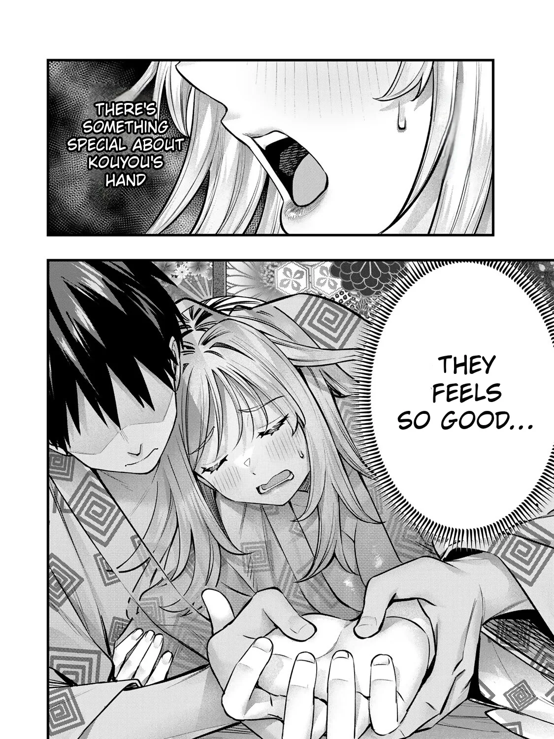 Read Sawaranaide Kotesashi-Kun Manga Online