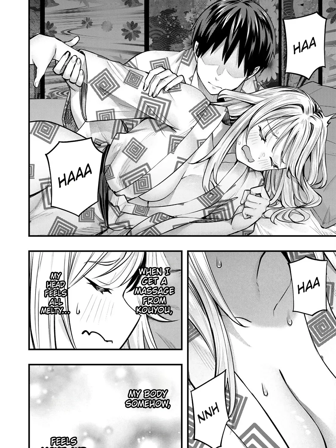 Read Sawaranaide Kotesashi-Kun Manga Online