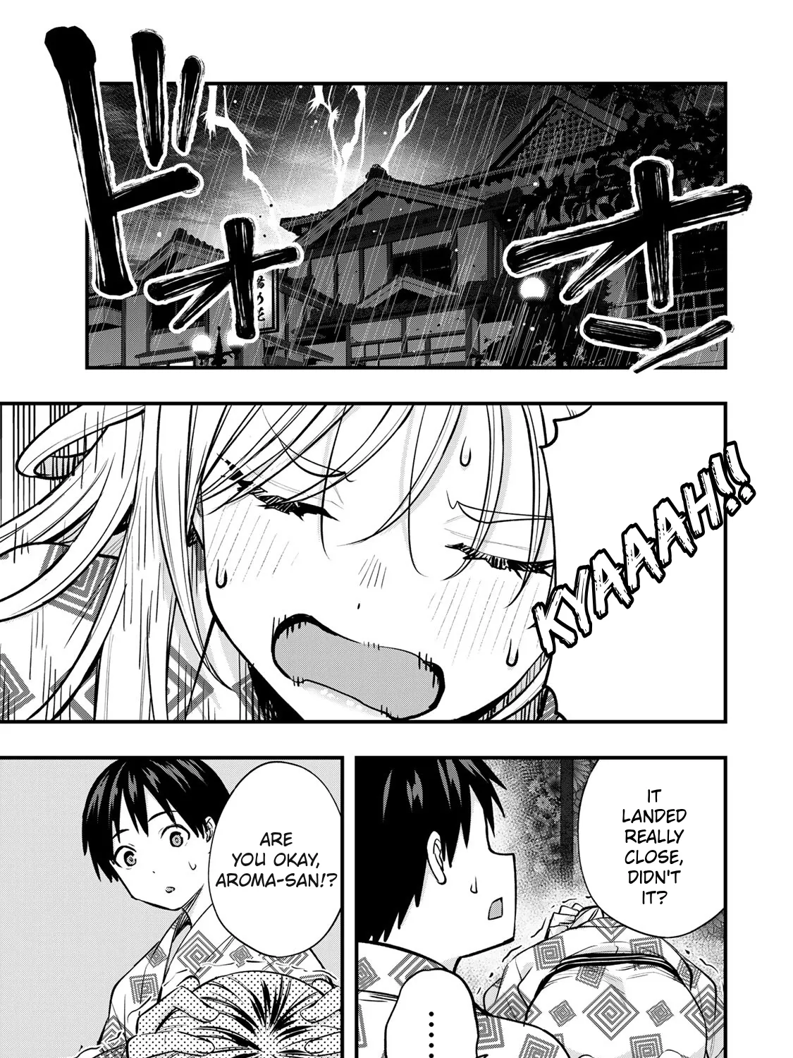 Read Sawaranaide Kotesashi-Kun Manga Online