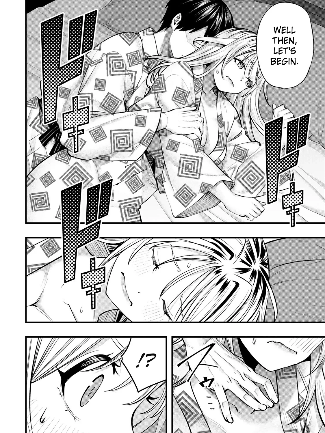 Read Sawaranaide Kotesashi-Kun Manga Online