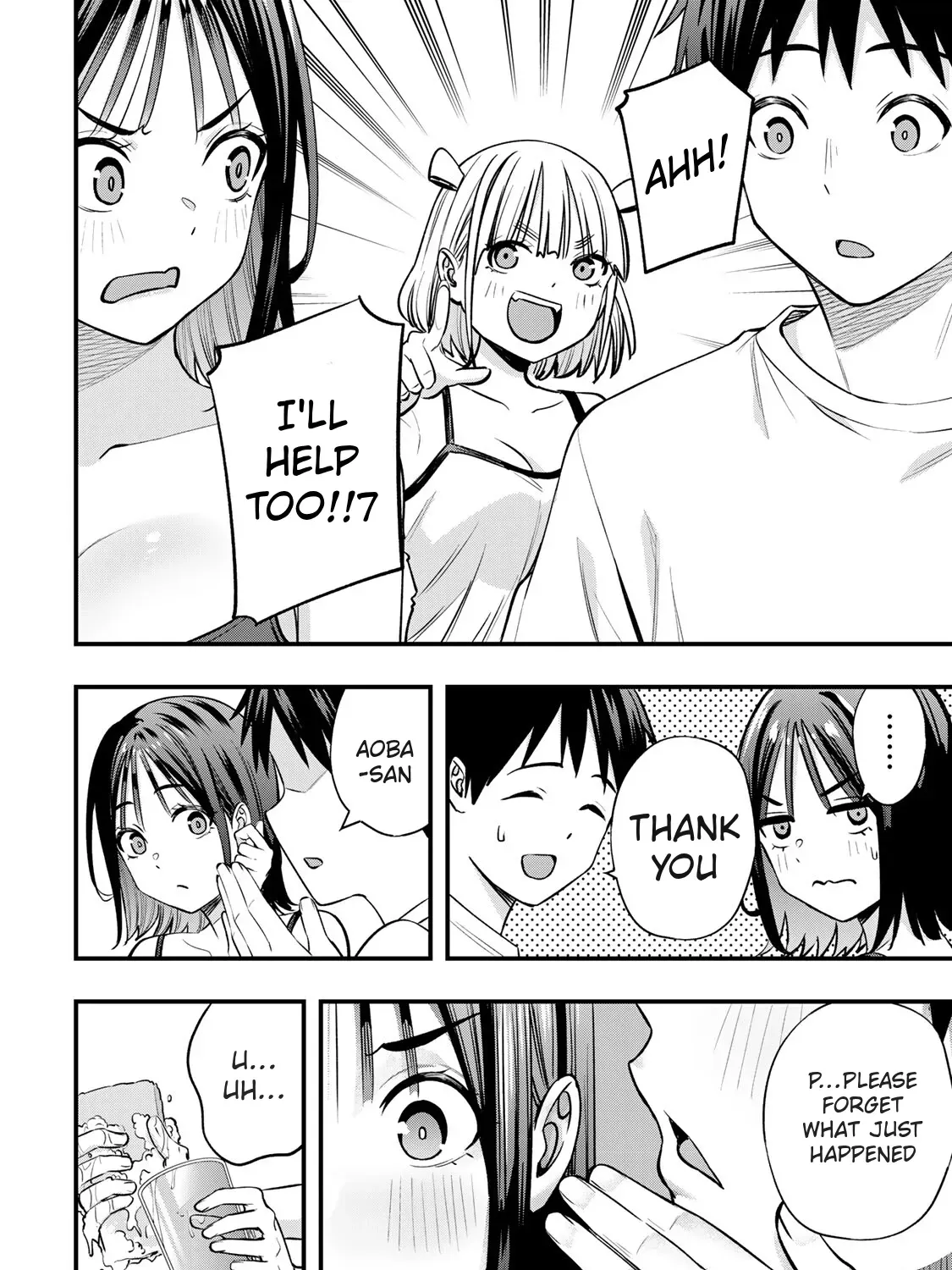 Read Sawaranaide Kotesashi-Kun Manga Online