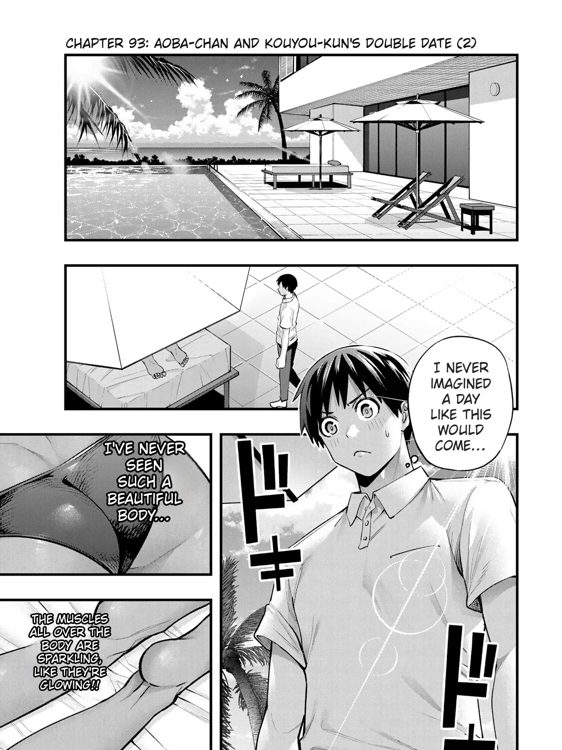 Read Sawaranaide Kotesashi-Kun Manga Online