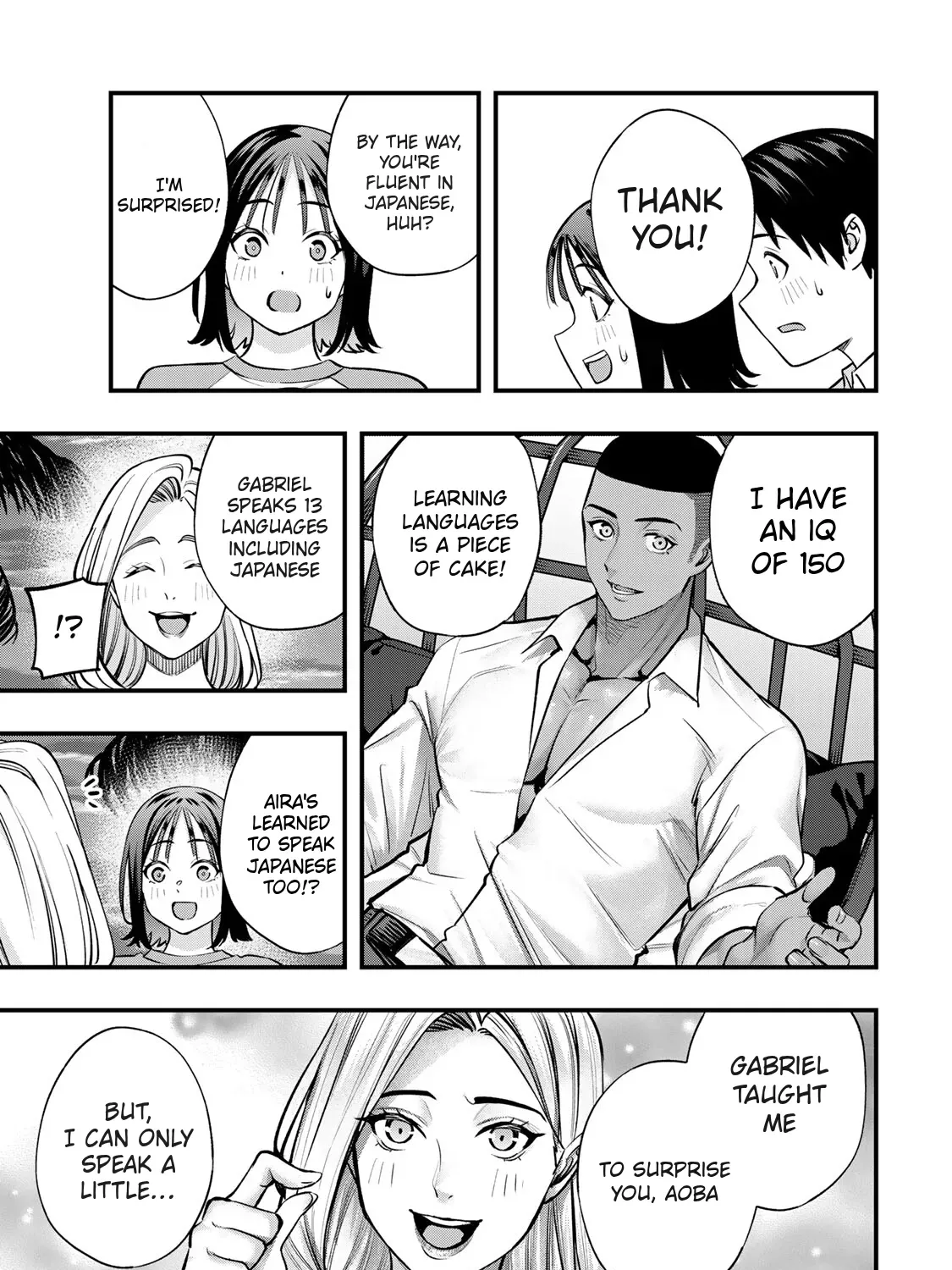 Read Sawaranaide Kotesashi-Kun Manga Online