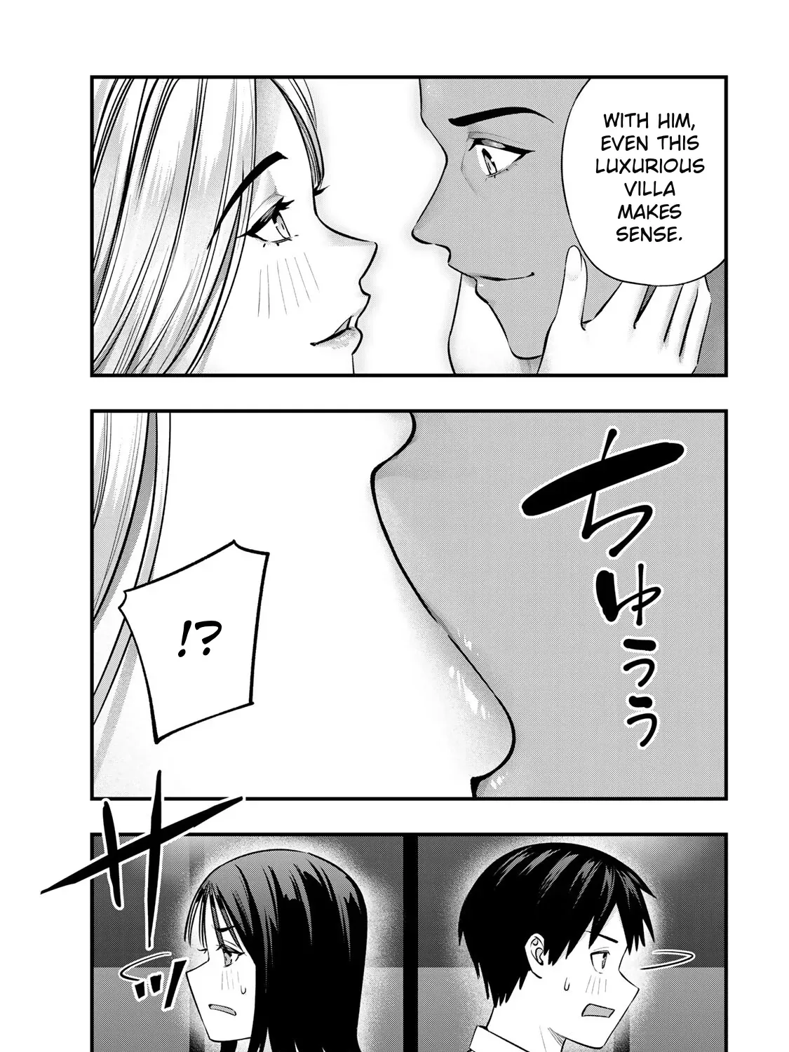 Read Sawaranaide Kotesashi-Kun Manga Online