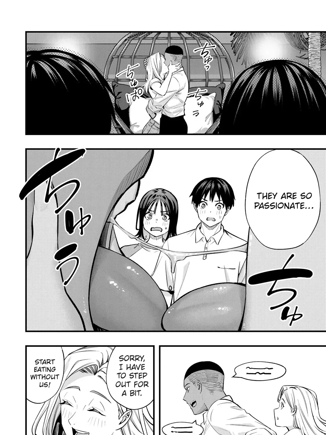 Read Sawaranaide Kotesashi-Kun Manga Online