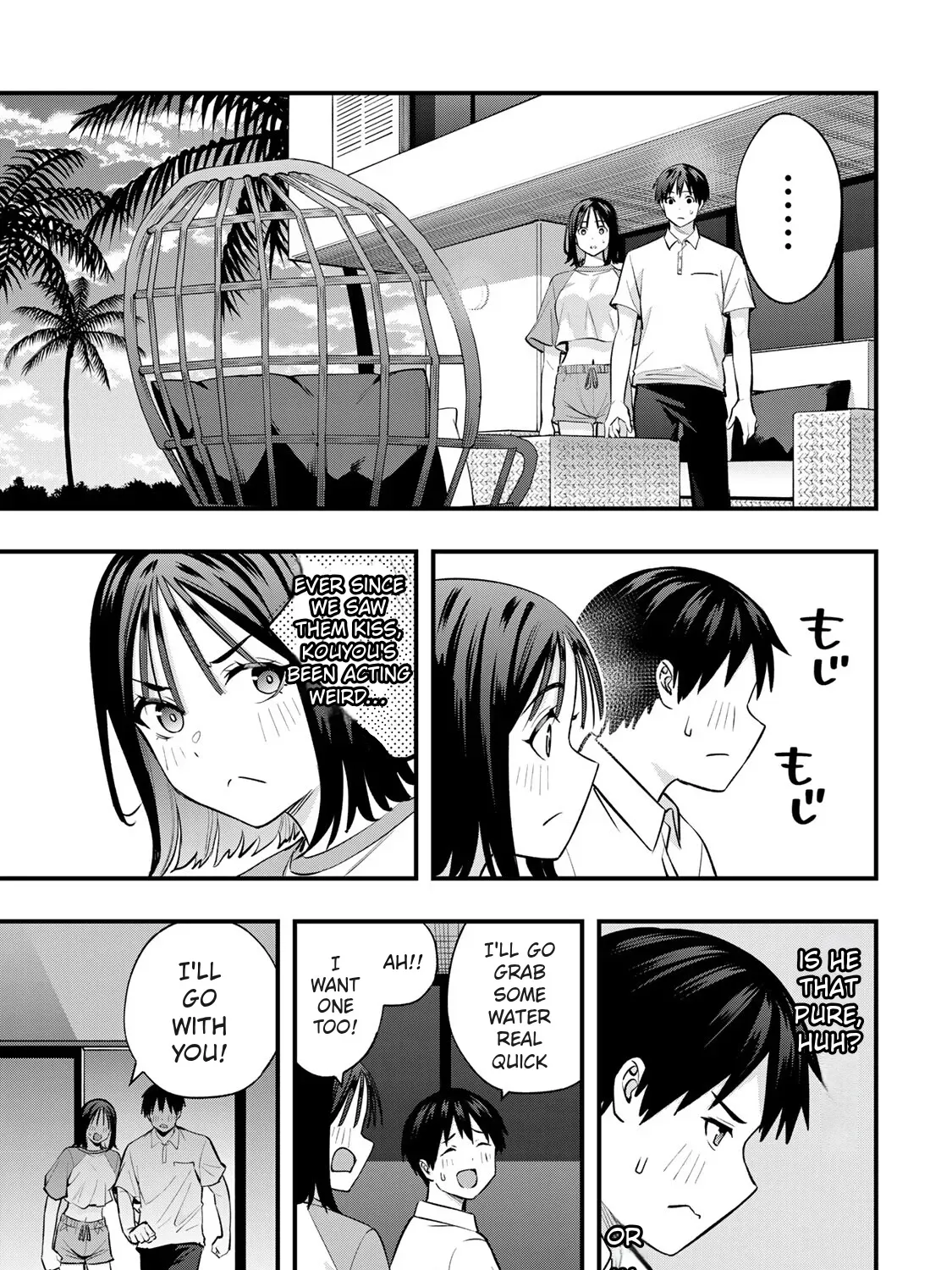 Read Sawaranaide Kotesashi-Kun Manga Online