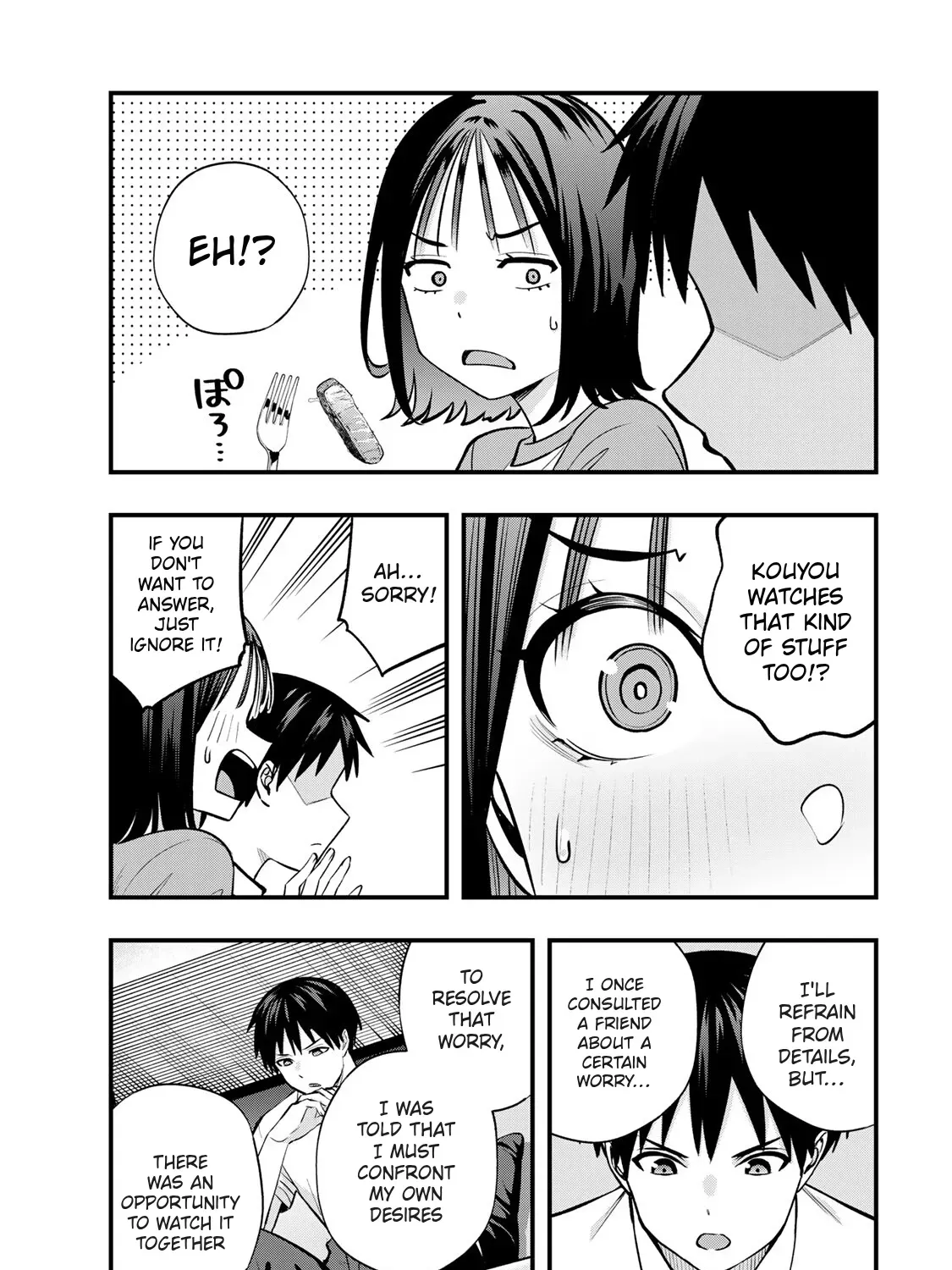 Read Sawaranaide Kotesashi-Kun Manga Online