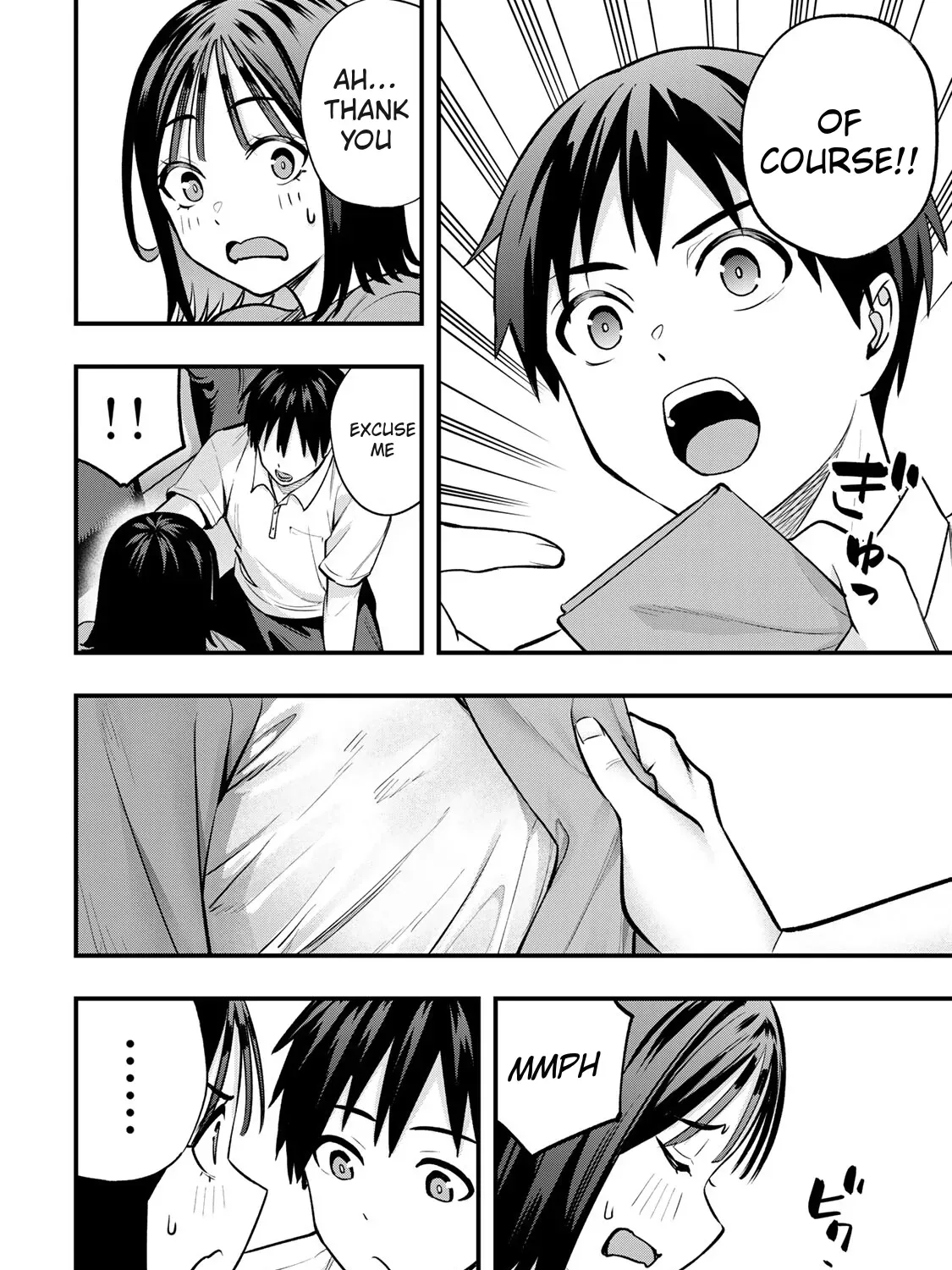 Read Sawaranaide Kotesashi-Kun Manga Online