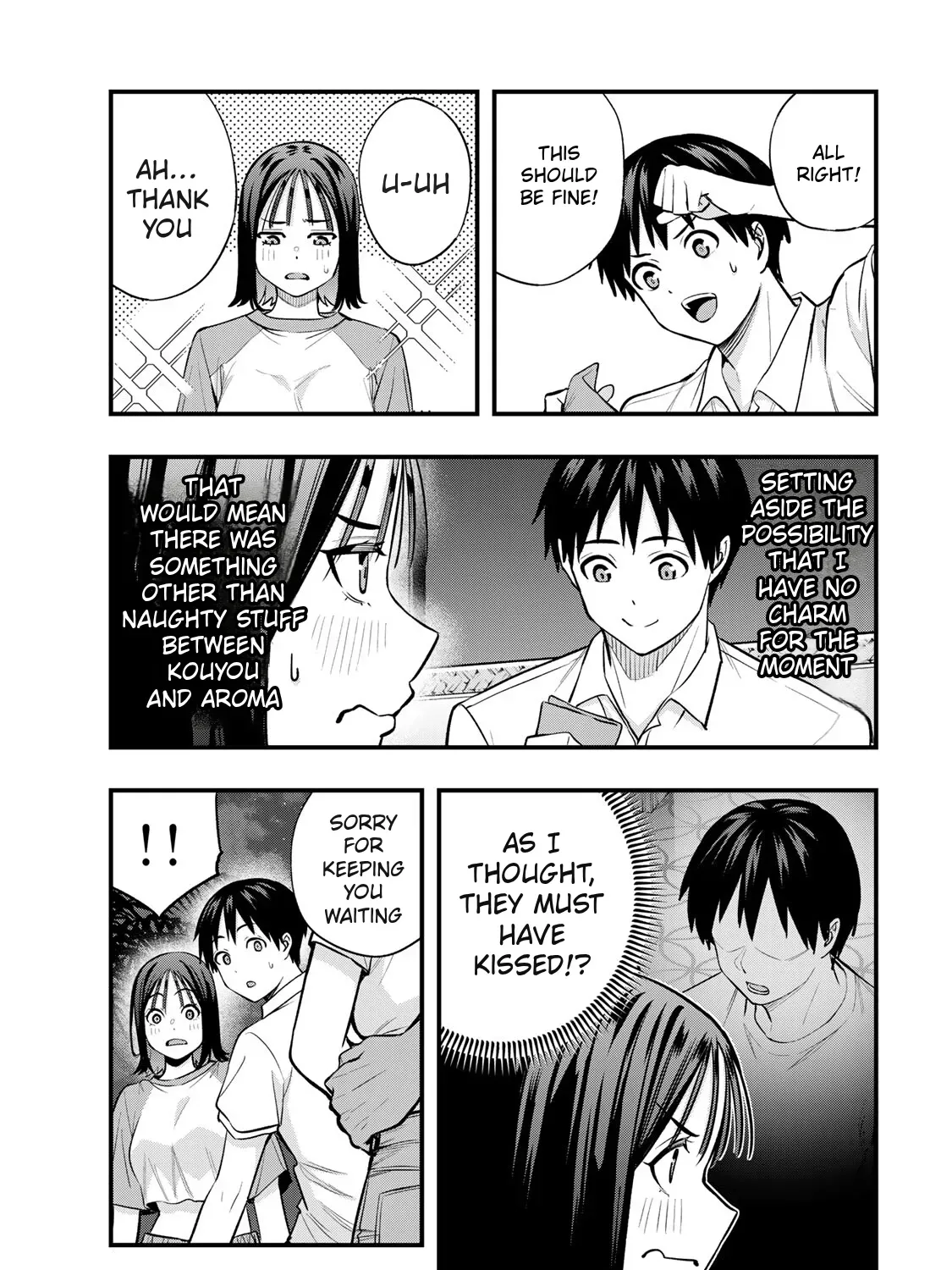 Read Sawaranaide Kotesashi-Kun Manga Online