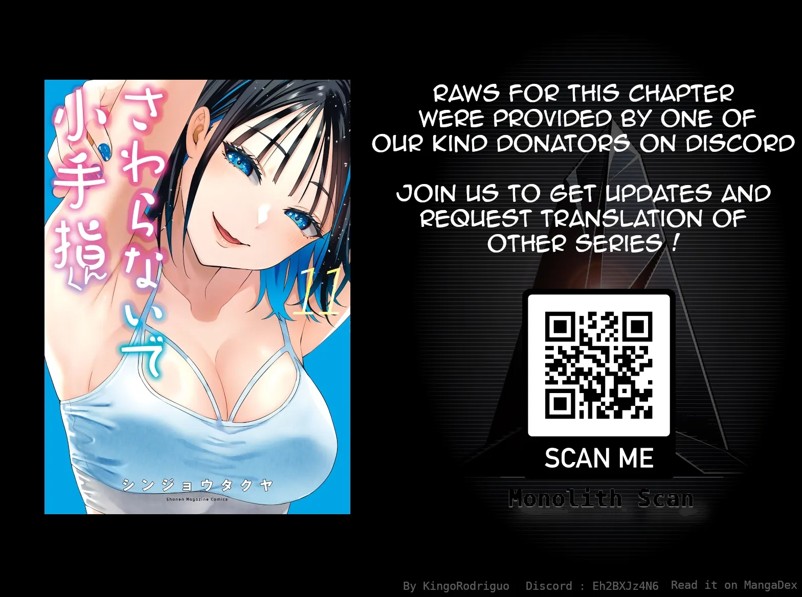 Read Sawaranaide Kotesashi-Kun Manga Online