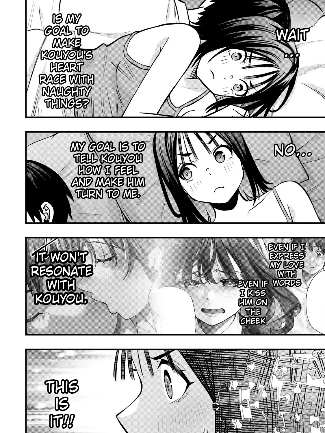 Read Sawaranaide Kotesashi-Kun Manga Online