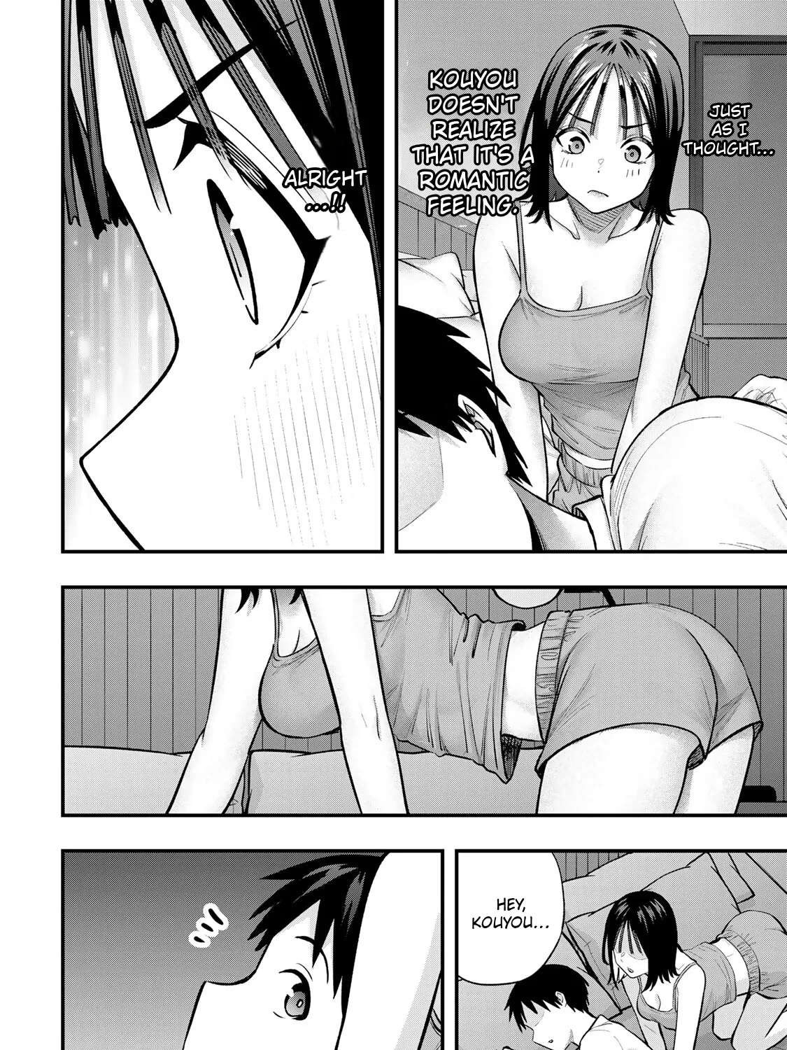 Read Sawaranaide Kotesashi-Kun Manga Online