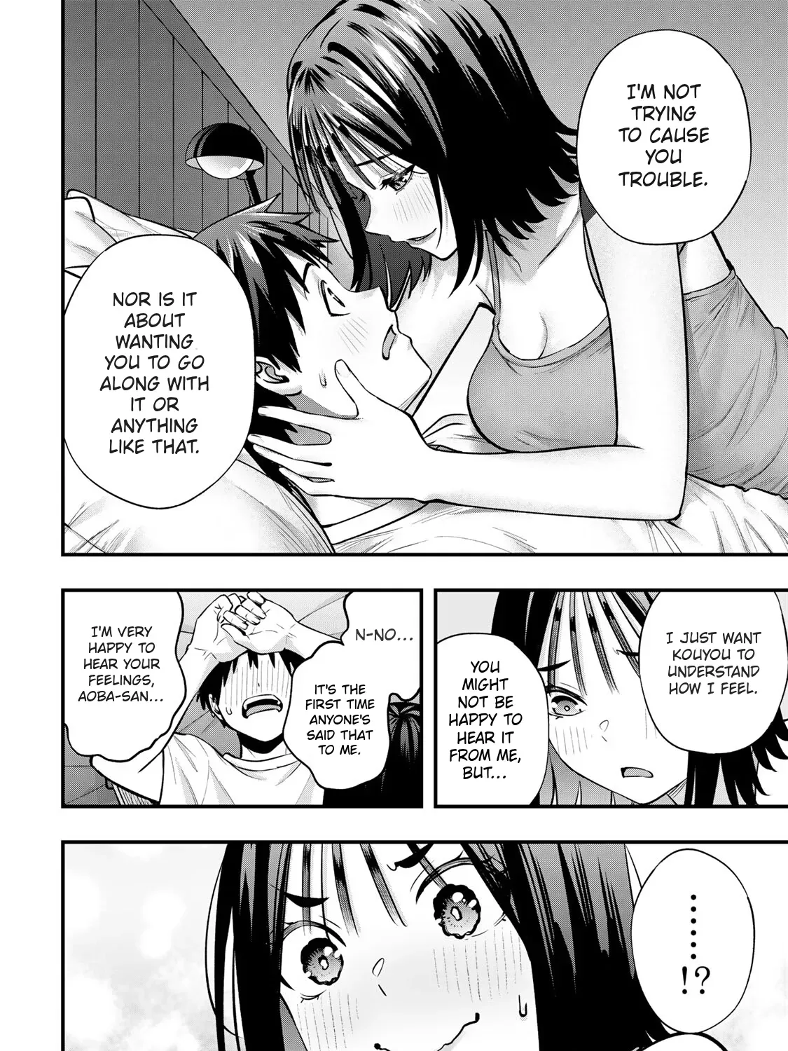 Read Sawaranaide Kotesashi-Kun Manga Online