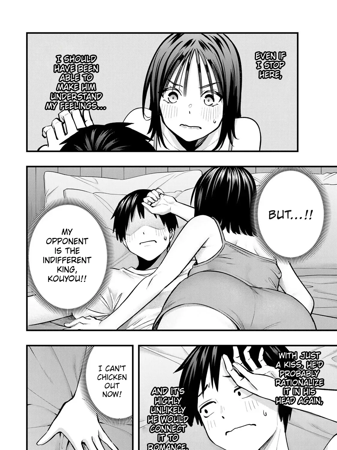 Read Sawaranaide Kotesashi-Kun Manga Online