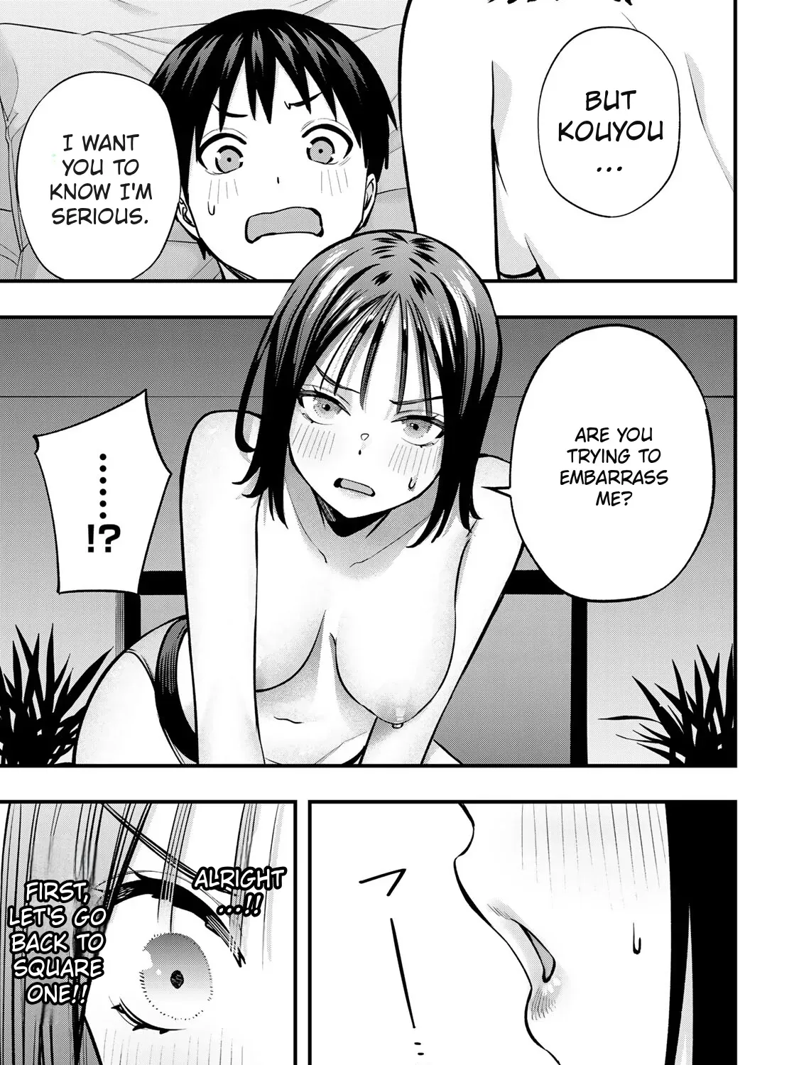 Read Sawaranaide Kotesashi-Kun Manga Online