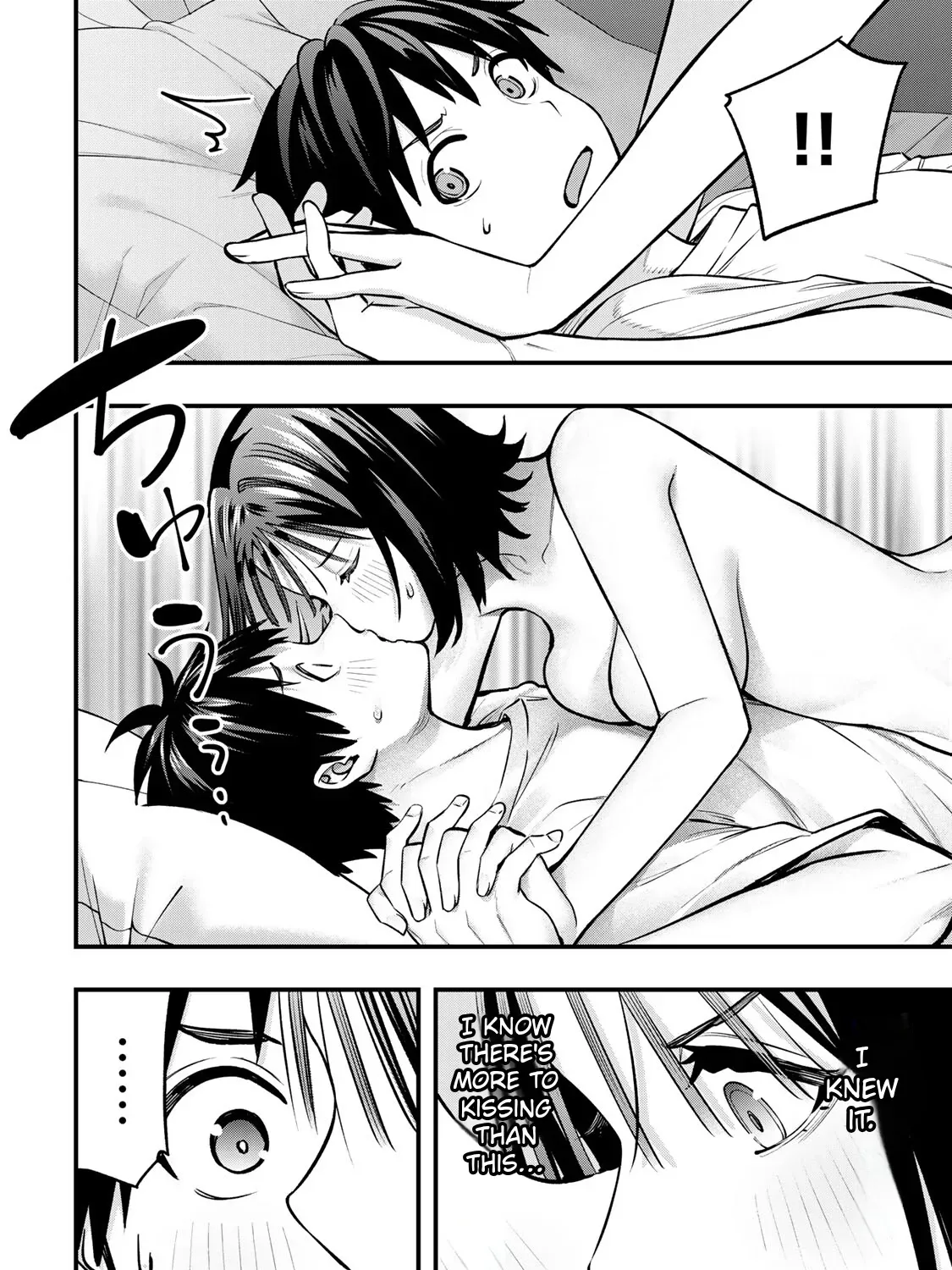 Read Sawaranaide Kotesashi-Kun Manga Online