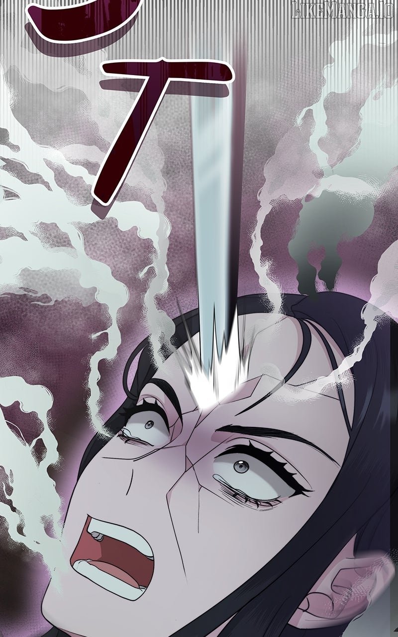 Read Seabird and the Wolf Manga Online