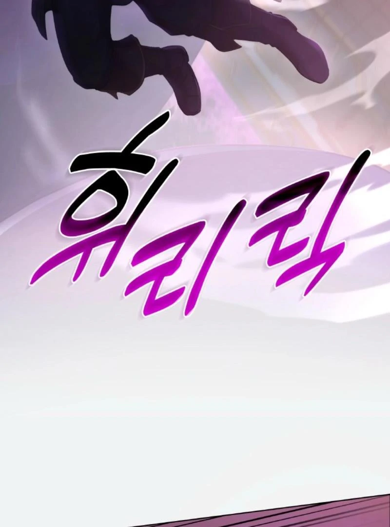 Read Seabird and the Wolf Manga Online